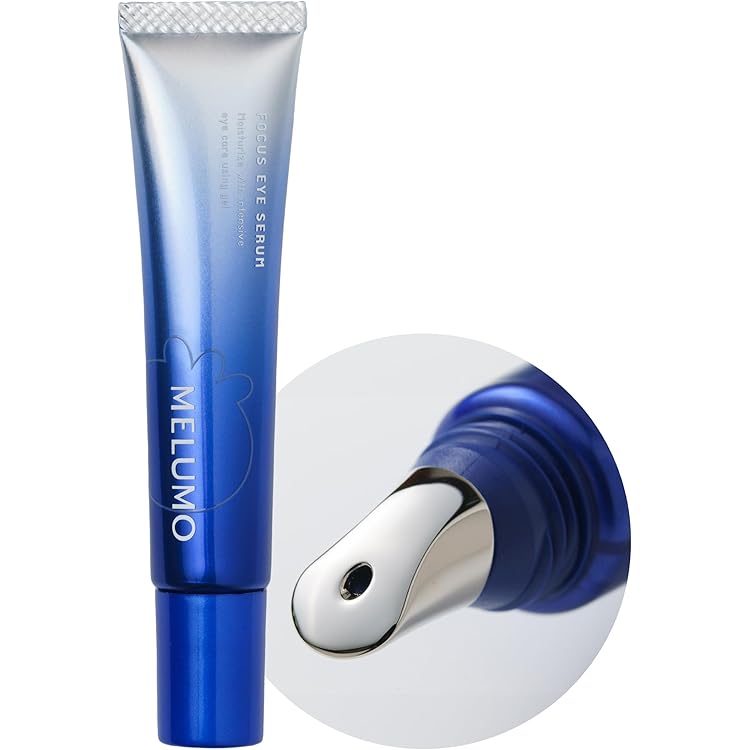 Amazon.co.jp: 【公式】 わかさ生活 MELUMO モイストオイルセラム 保湿